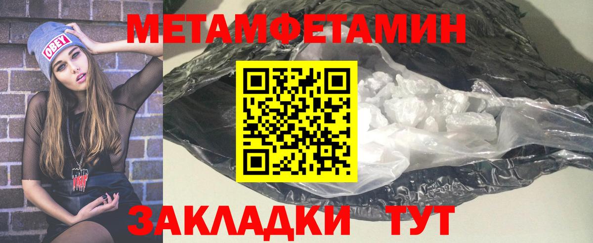 АМФ 98% Коммунар