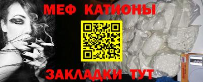 MDMA Premium VHQ Канаш