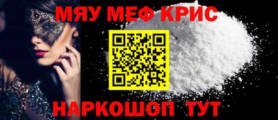 MDMA Premium VHQ Канаш