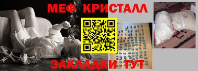 MDMA Premium VHQ Канаш