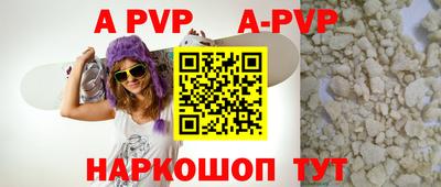 MDMA Premium VHQ Канаш