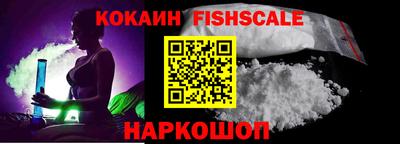 MDMA Premium VHQ Канаш