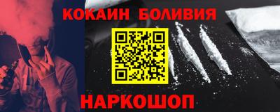 MDMA Premium VHQ Канаш