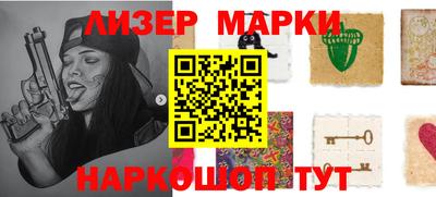 MDMA Premium VHQ Канаш