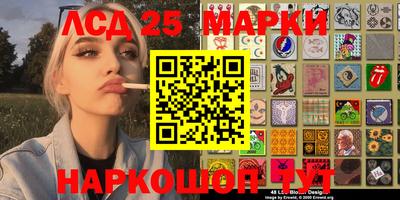MDMA Premium VHQ Канаш