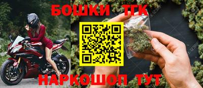 MDMA Premium VHQ Канаш