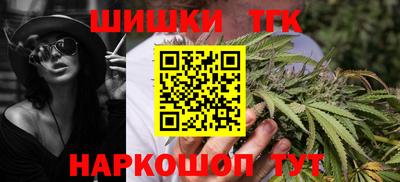 MDMA Premium VHQ Канаш
