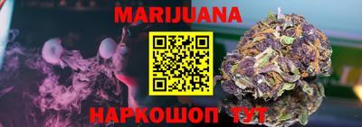 метамфетамин Камышлов