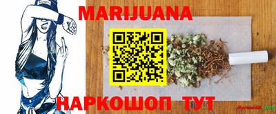 метамфетамин Камышлов