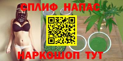 метамфетамин Камышлов