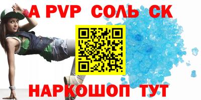 MDMA Premium VHQ Канаш