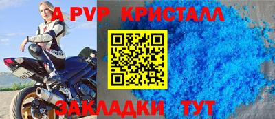 MDMA Premium VHQ Канаш