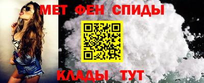 стафф Кандалакша