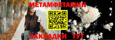 MDMA Premium VHQ Канаш