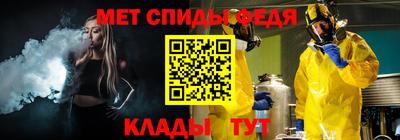 MDMA Premium VHQ Канаш