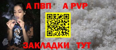 MDMA Premium VHQ Канаш