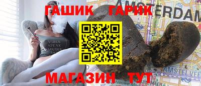 MDMA Premium VHQ Канаш