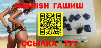 стафф Кандалакша