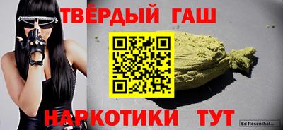 MDMA Premium VHQ Канаш