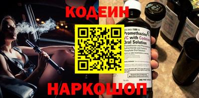 MDMA Premium VHQ Канаш