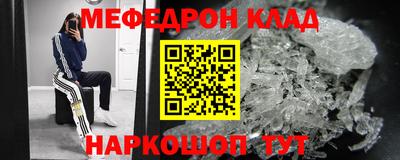 MDMA Premium VHQ Канаш